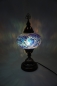 Preview: Mosaik Tischlampe, blau, groß